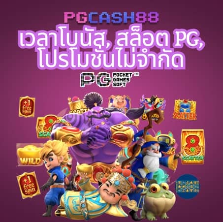 okslot888